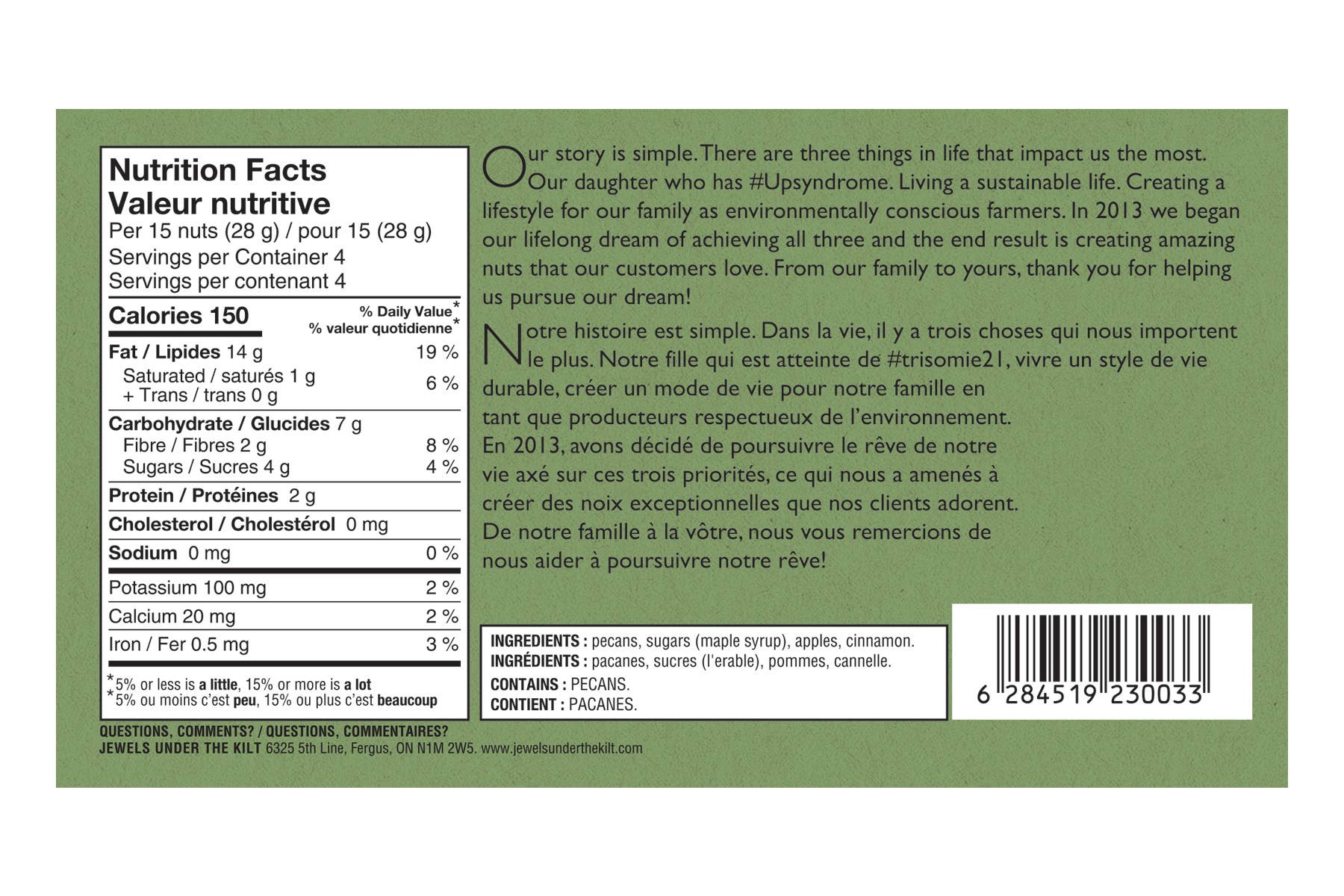 back of green box with black print and list of ingredients