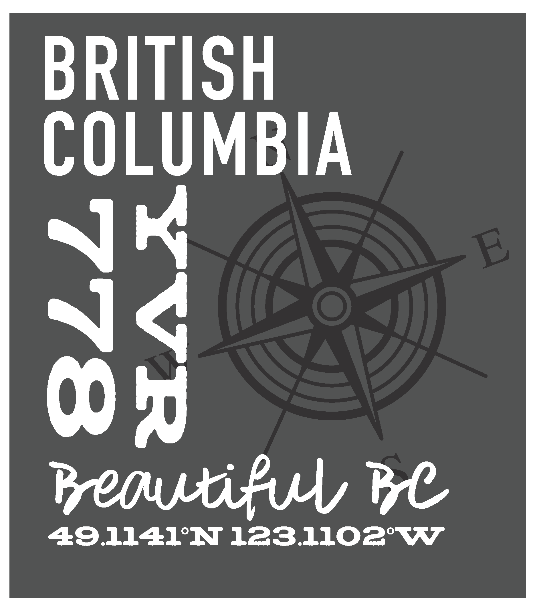 My Home Apparel T-Shirt (Graphic) - Unisex British Columbia / Provincial Compass Unisex T-shirt