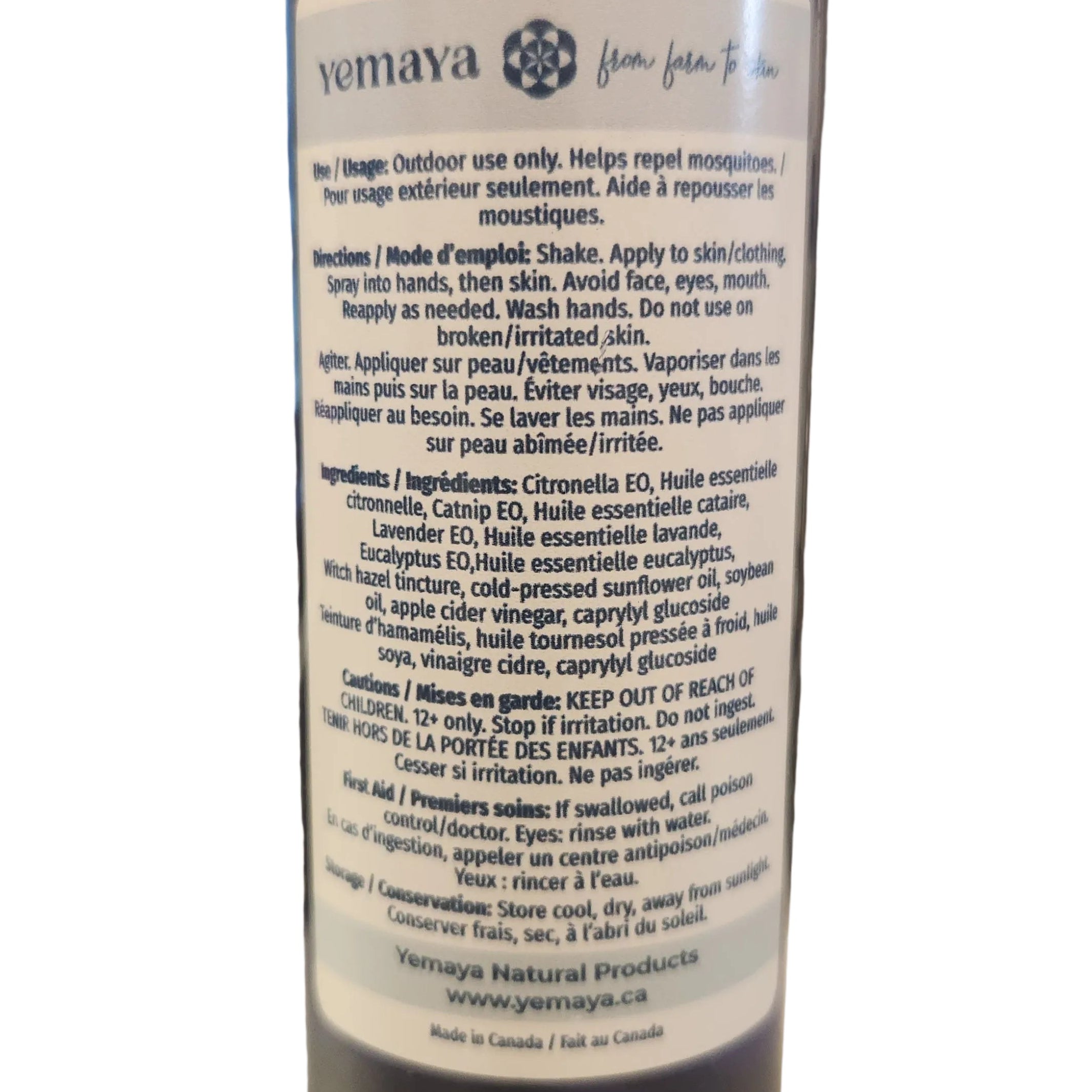 Bottle with label on a blurred background