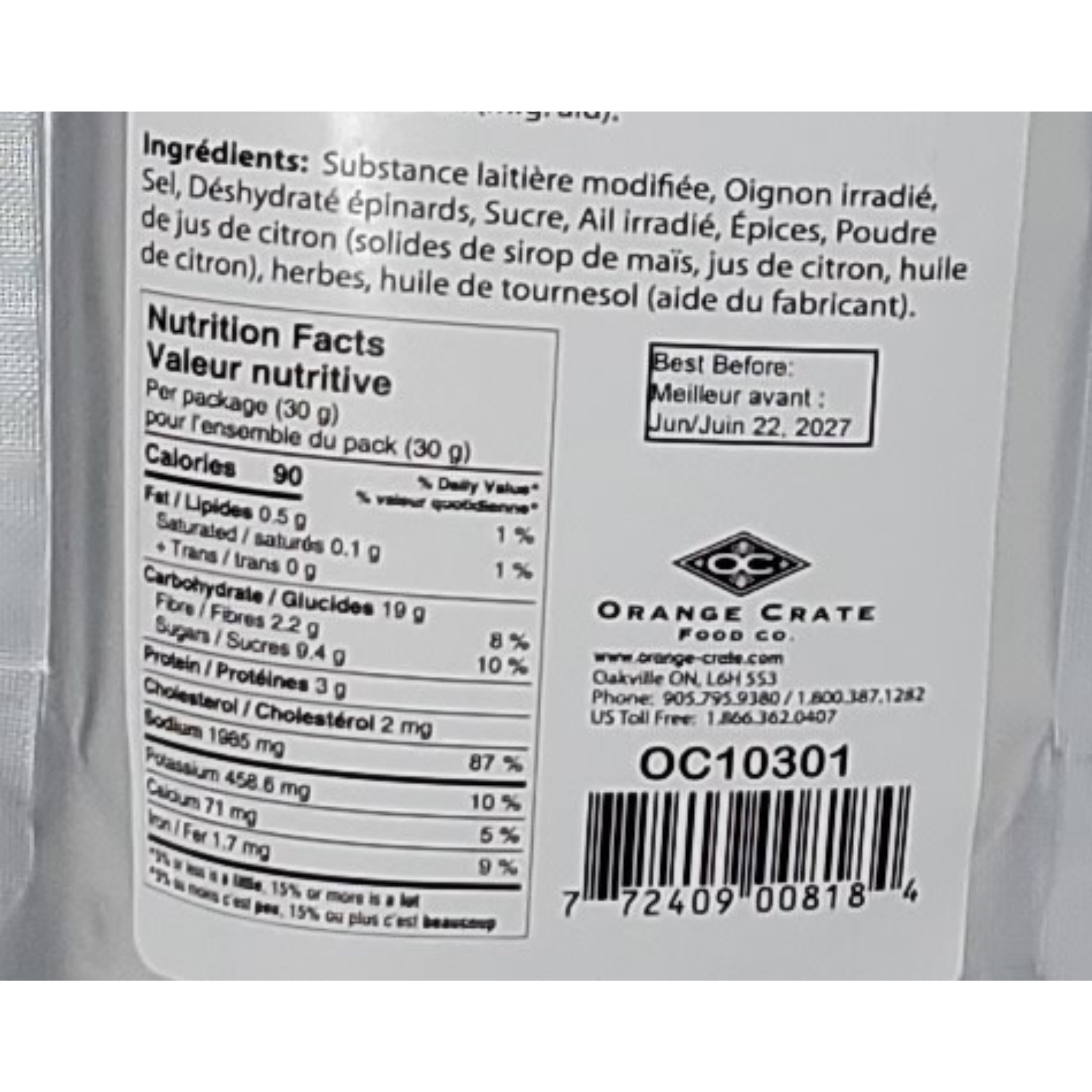 Orange Crate Food Company food Party Dip Spinach & Onion