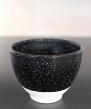 Load image into Gallery viewer, Sky at Night porcelain bowl
