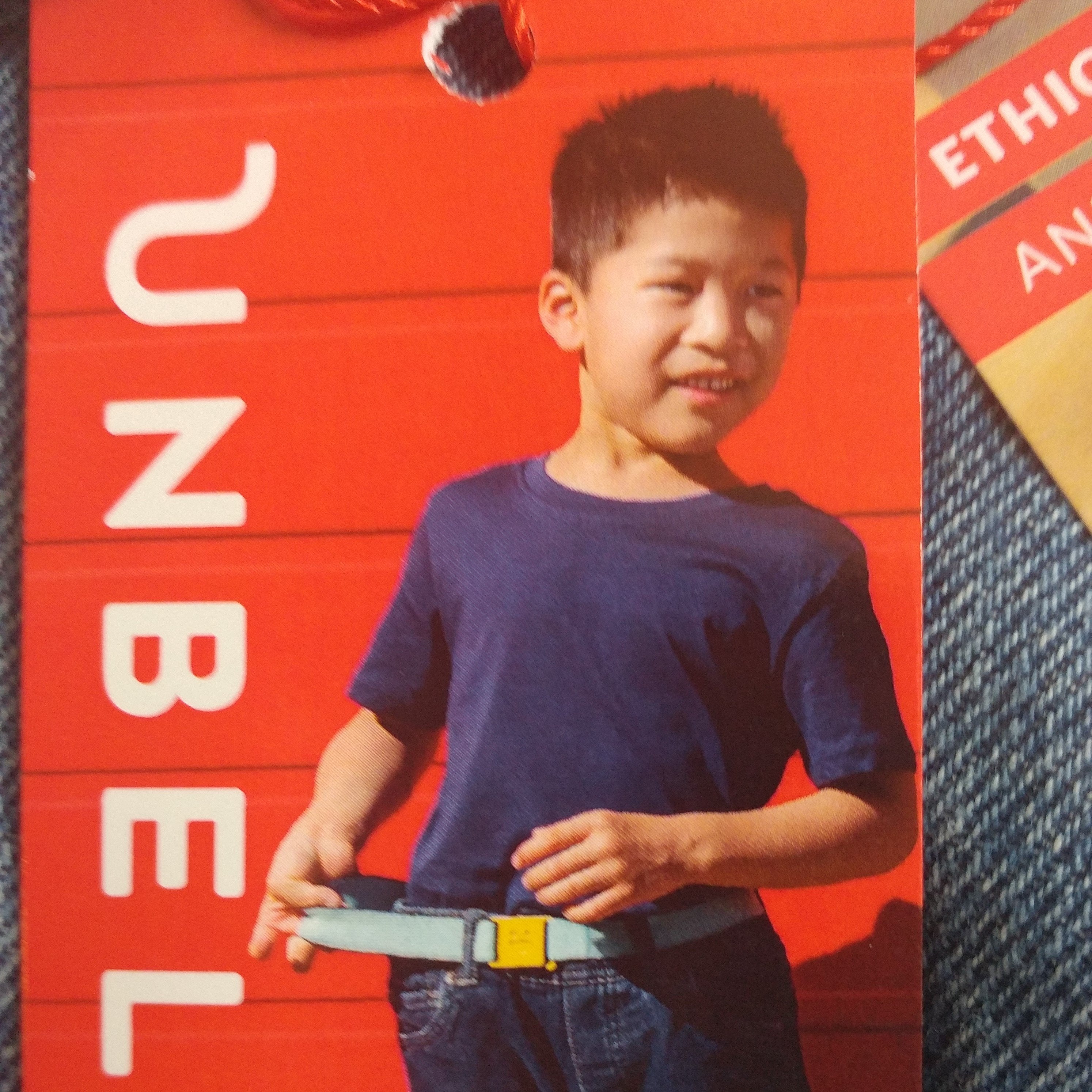 Unbelts Accessory Unbelts for Kids